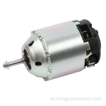 Heater Blower Motor 27225-8H31C لـ X-TRAIL LHD / RHD